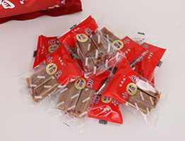 热烈庆祝山东沾化天厨食品网站改版成功