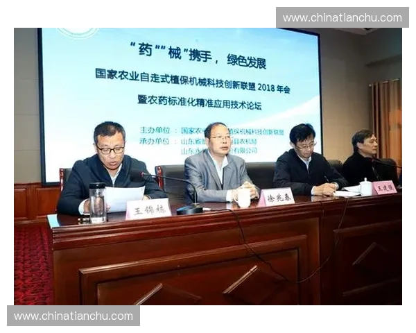 比赛检录管理模式创新与优化探讨分析