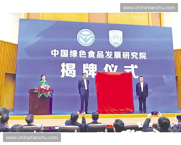 体育众筹驱动全民健身与赛事创新融合发展新模式实践探索