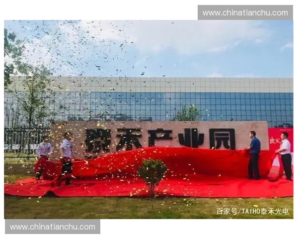 体育奖项引领时代风向彰显拼搏精神与卓越成就传承公平价值激励全民参与发展